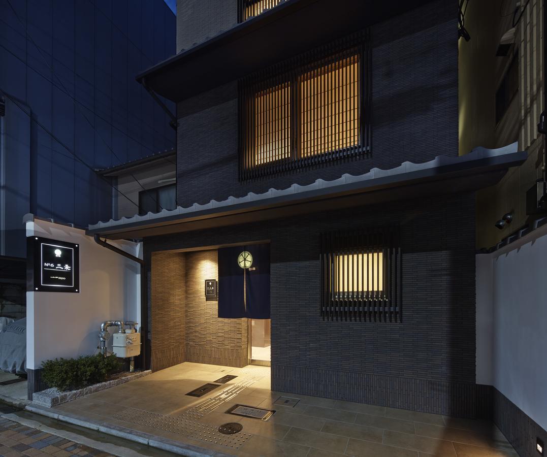 Number 6 Nijo Quioto Exterior foto